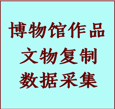 博物馆文物定制复制公司木兰纸制品复制